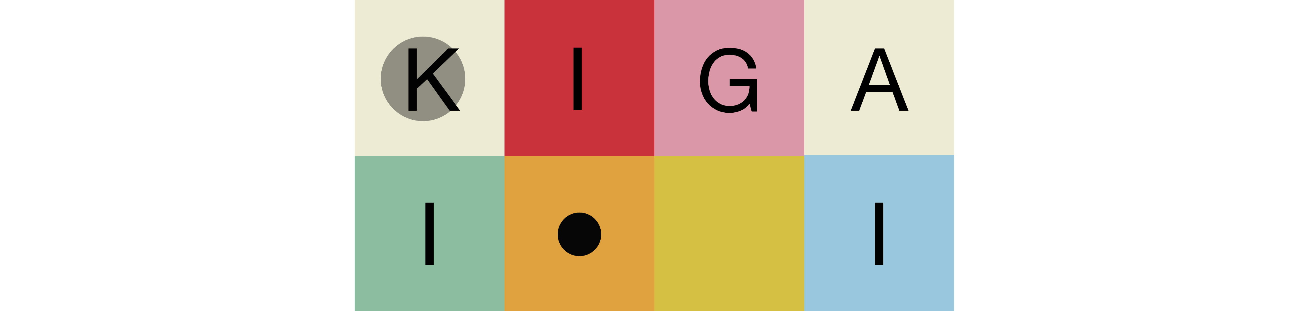 Un montón de colores...blanco, verde, rojo,rosa, naranja y hasta azul. Sobre ellos, las letras IKIGAI